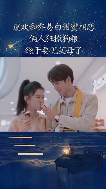 逃离危险禁地