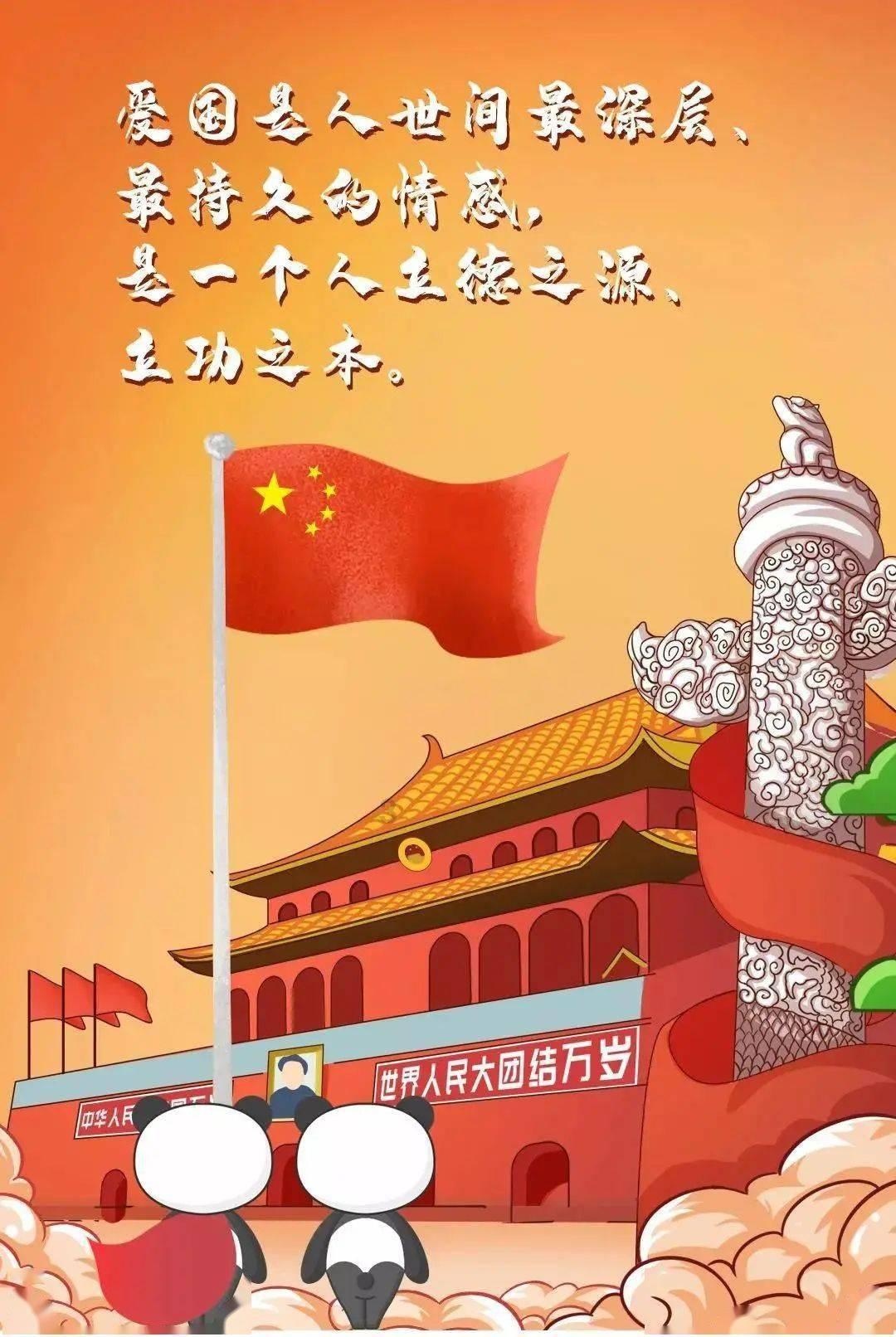 捣蛋猪HD8.0