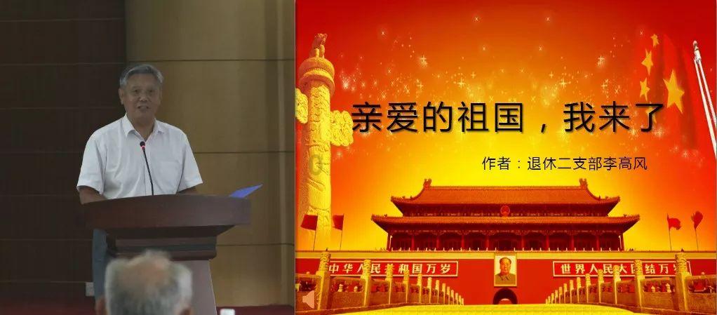 胸围是36D，怎么计算？游戏画面