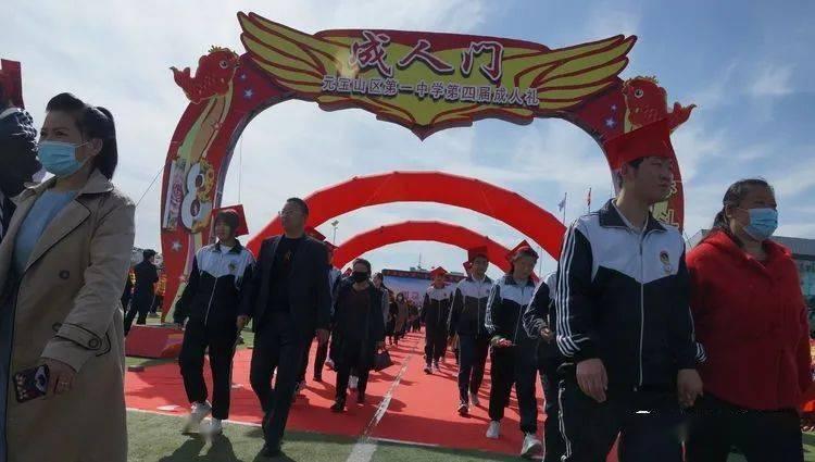 新奥特曼大决战